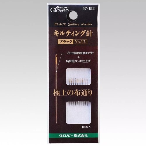 CLOVER CL57-152 Black Gold Quilting Needles No.12